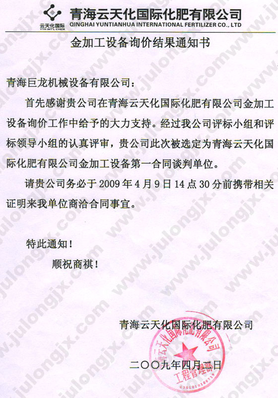 &#20061;&#28216;&#32593;&#39029;&#29256;&#45;&#20061;&#28216;&#106;&#105;&#117;&#121;&#111;&#117;&#65288;&#20013;&#22269;&#65289;
